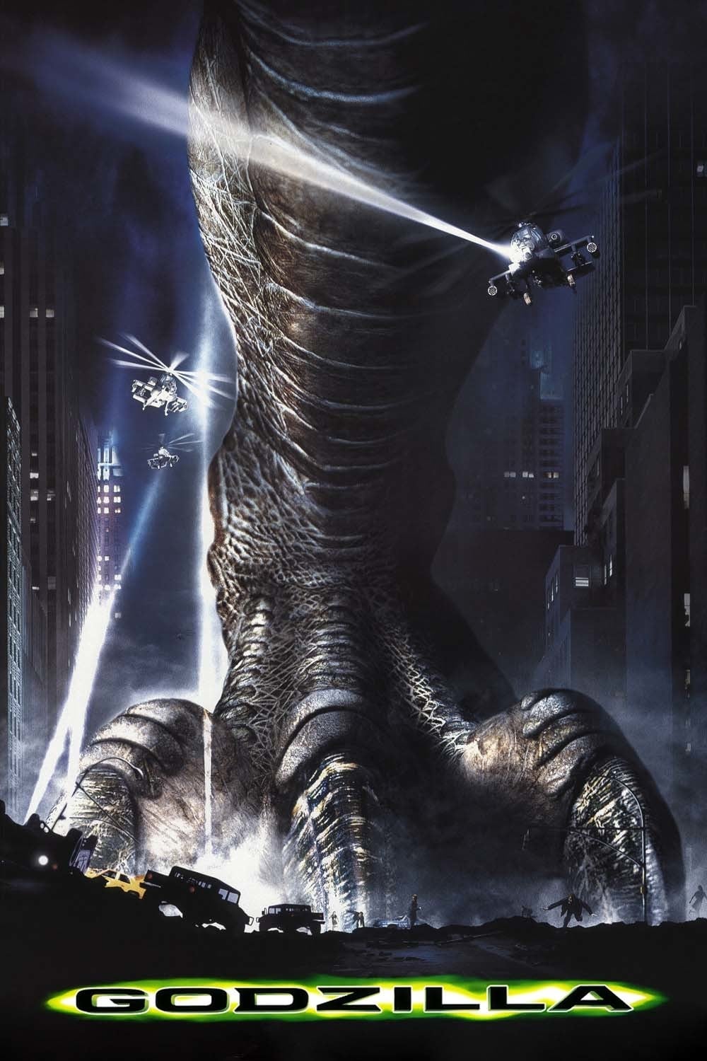 GODZILLA ゴジラ（1998）