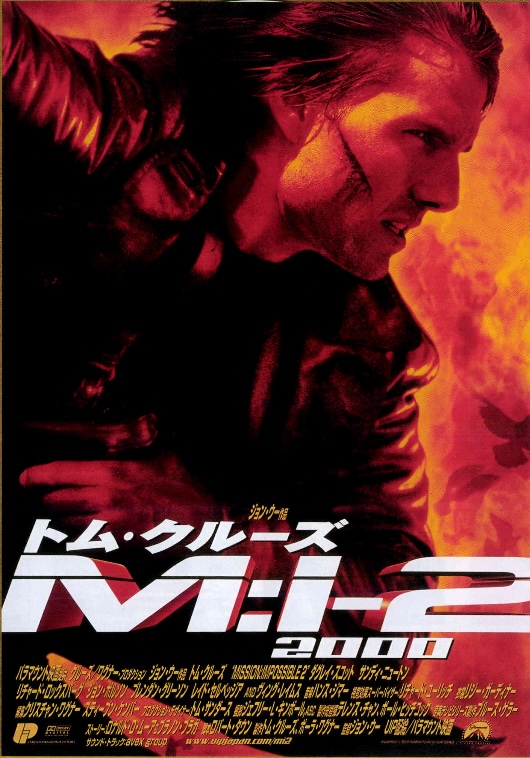 M:I-2
