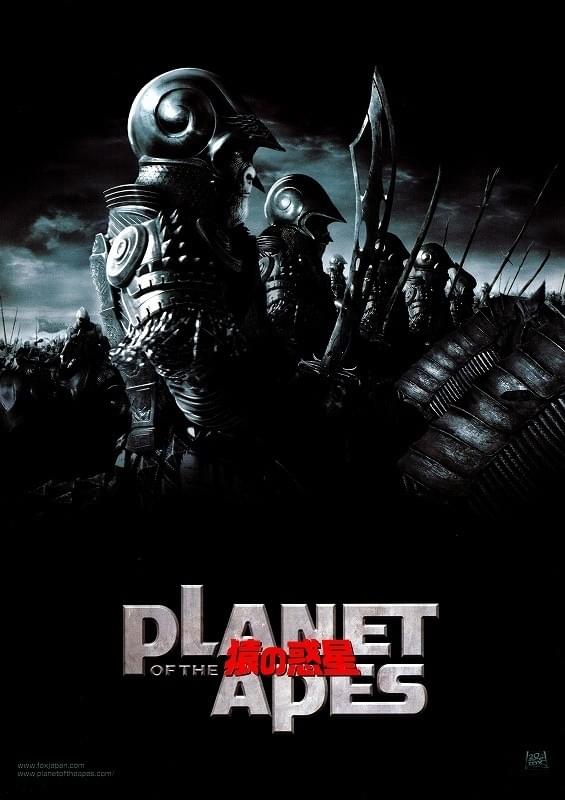 PLANET OF THE APES　猿の惑星
