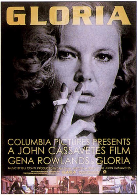 グロリア（1980）