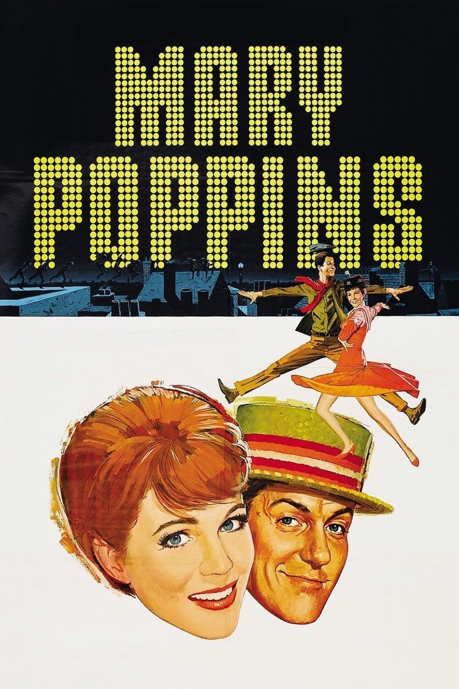メリー・ポピンズ