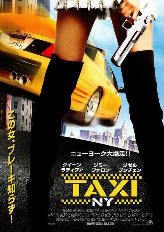 TAXI NY