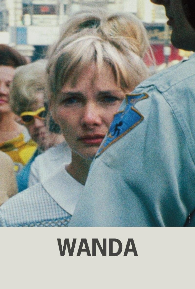 WANDA ワンダ