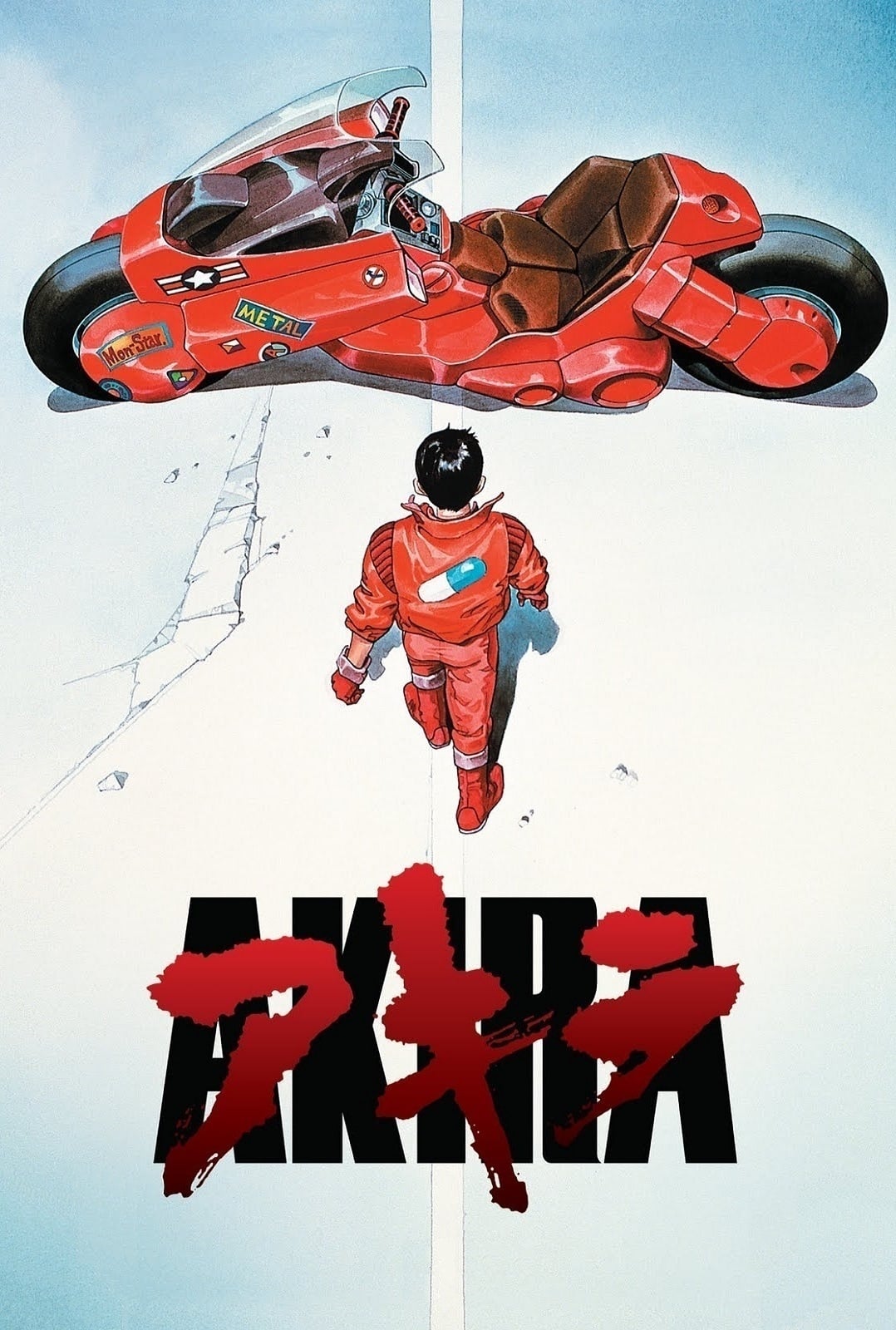 AKIRA