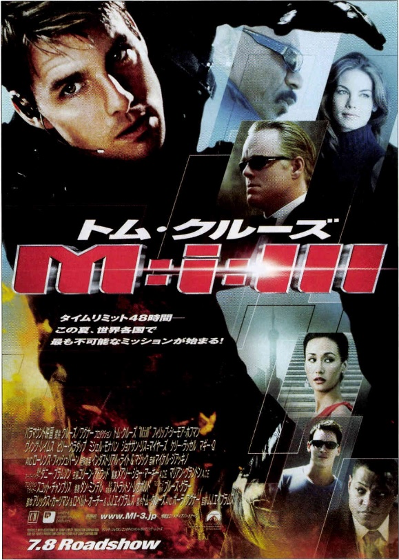 M:i:III
