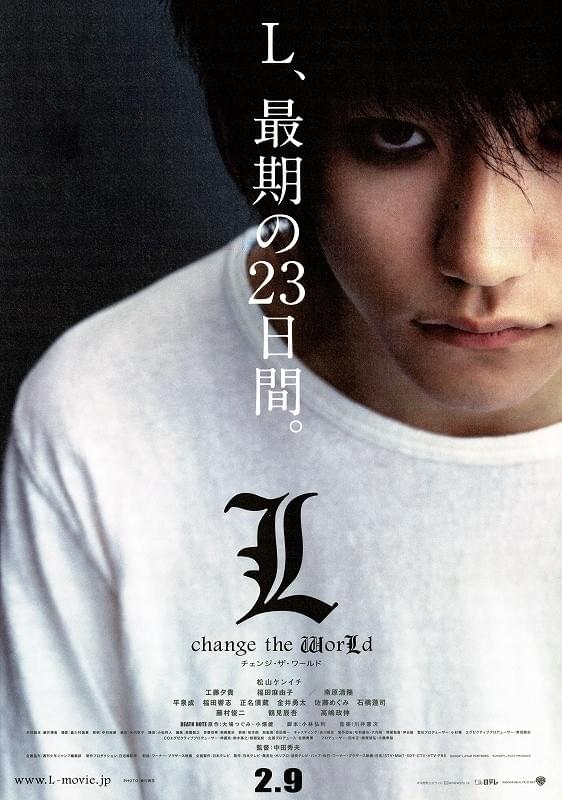 L change the WorLd