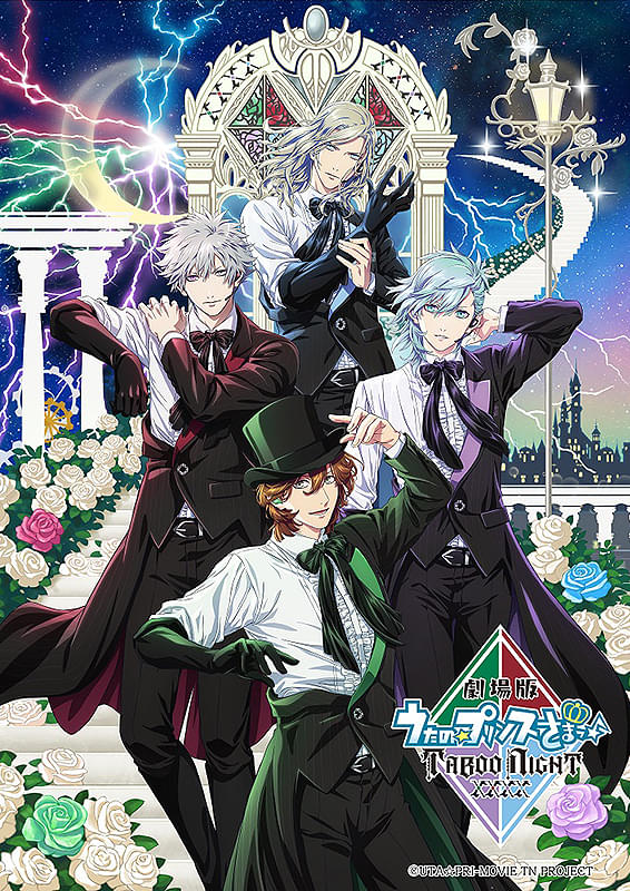うたの☆プリンスさまっ♪ TABOO NIGHT XXXX