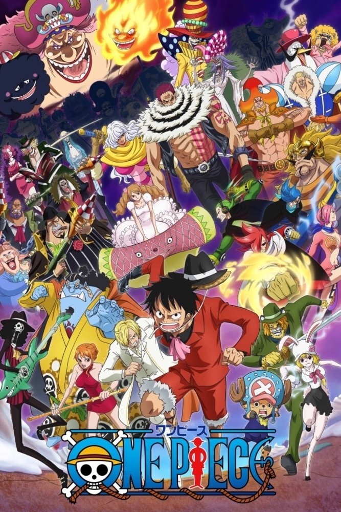 ONE PIECE ワンピース