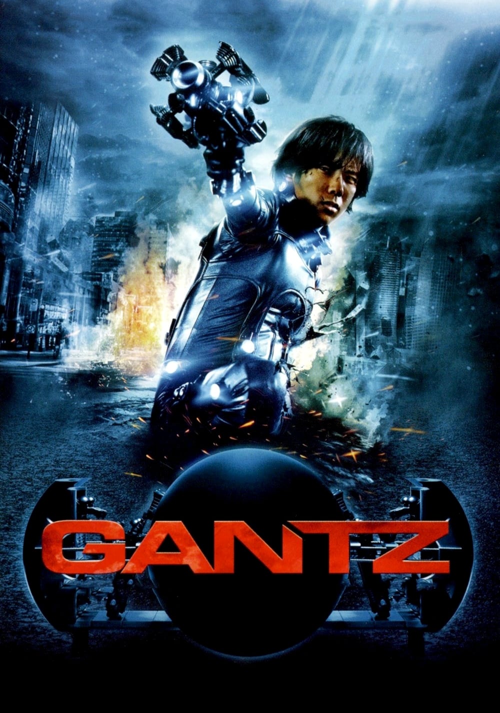 GANTZ